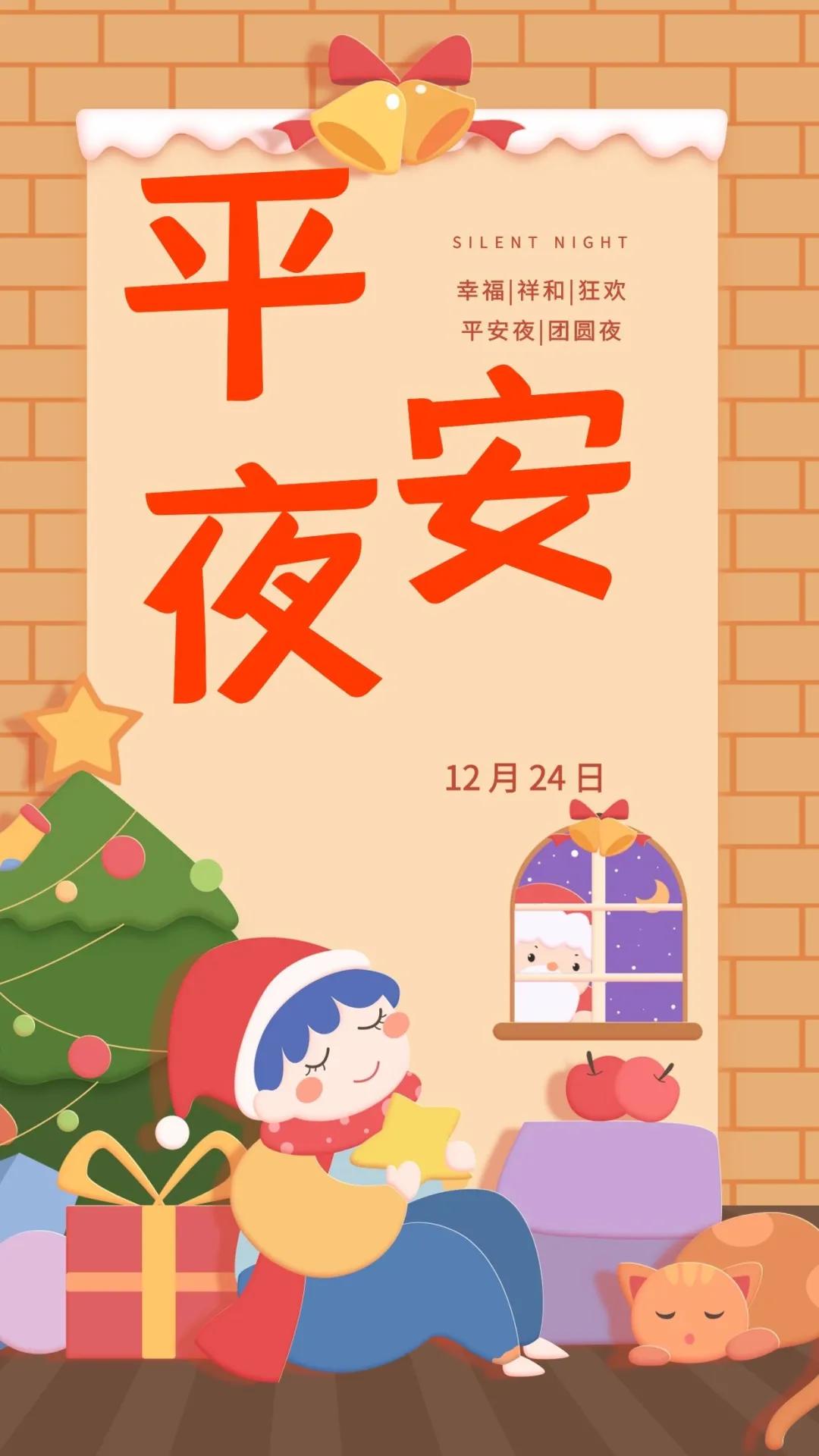 最近新闻大事,聚焦2021年3月24日,聚焦2021年3月24日新闻大事