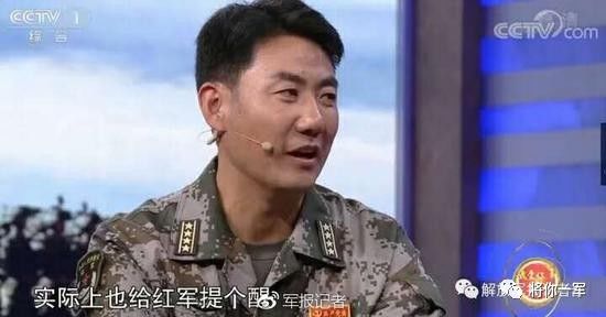 满广志胜了几次,军事卓越与领导能力的体现,满广志多次胜利展现军事卓越与领导能力