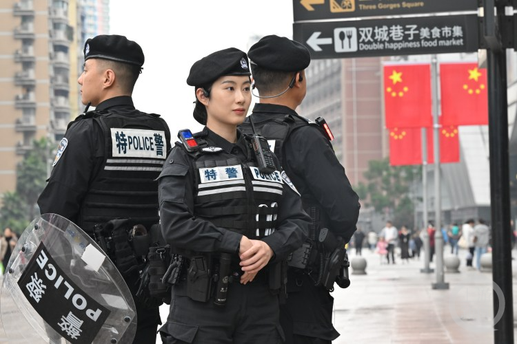 特警专业大学概览,特警专业大学深度解析