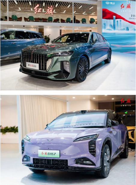 红旗22与红旗H9，中国汽车的骄傲与未来展望，红旗22与红旗H9，中国汽车工业的骄傲与未来展望