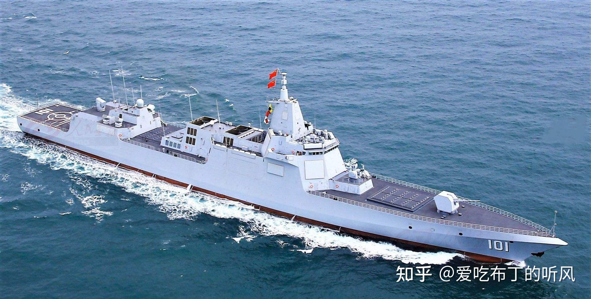 中国海军176舰驱逐舰的简介，中国海军176舰驱逐舰的简介与特点分析