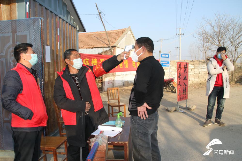 莒县今日重大新闻,城市新动向与社会发展的脉搏共鸣,莒县最新动态,城市新动向与社会发展共鸣的重大新闻