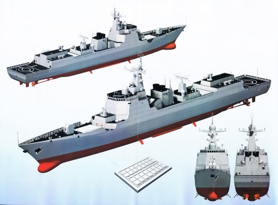 揭秘中国新一代对地巡航导弹——055导弹系统深度解析,揭秘中国新一代对地巡航导弹,深度解析055导弹系统