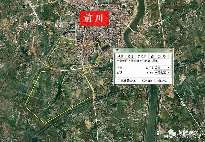 最新消息,黄陂前川线已黄?深度解析事实与影响,黄陂前川线最新进展,项目状况深度解析与影响分析