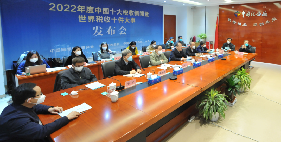 2022年中国十大新闻事件回顾,2022年中国十大新闻事件回顾与总结