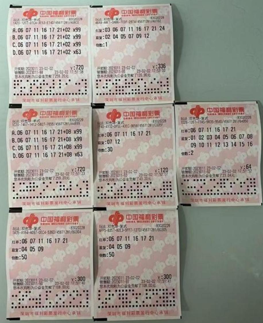 新澳今晚特马,9点30分的期待与激情,新澳之夜,9点30分的特马期待与激情之夜