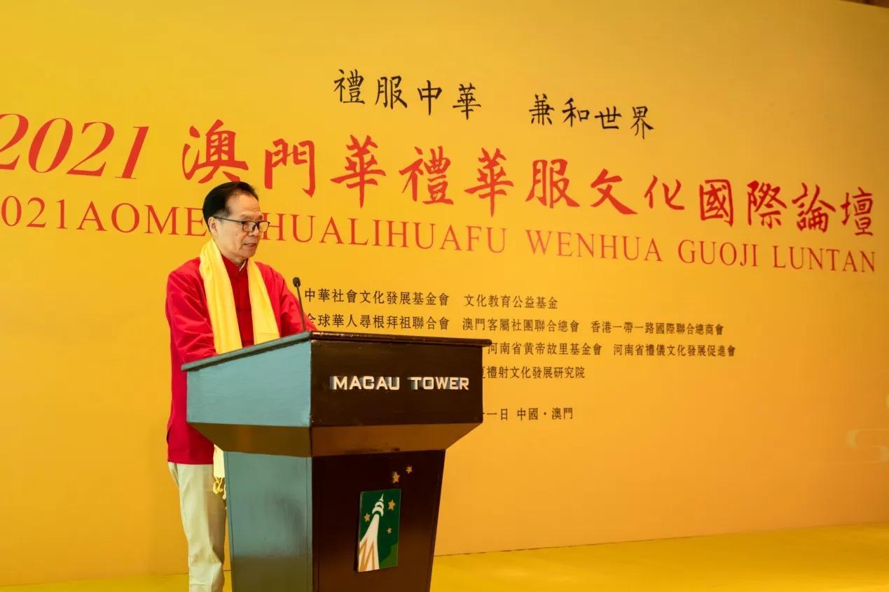 澳门九点半最快开奖论坛