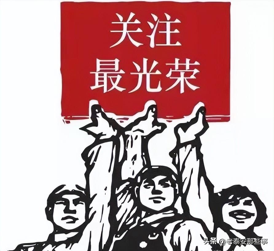 杨思根连,探寻传奇人物与时代精神的交融,杨思根连,传奇人物与时代精神的交融探索