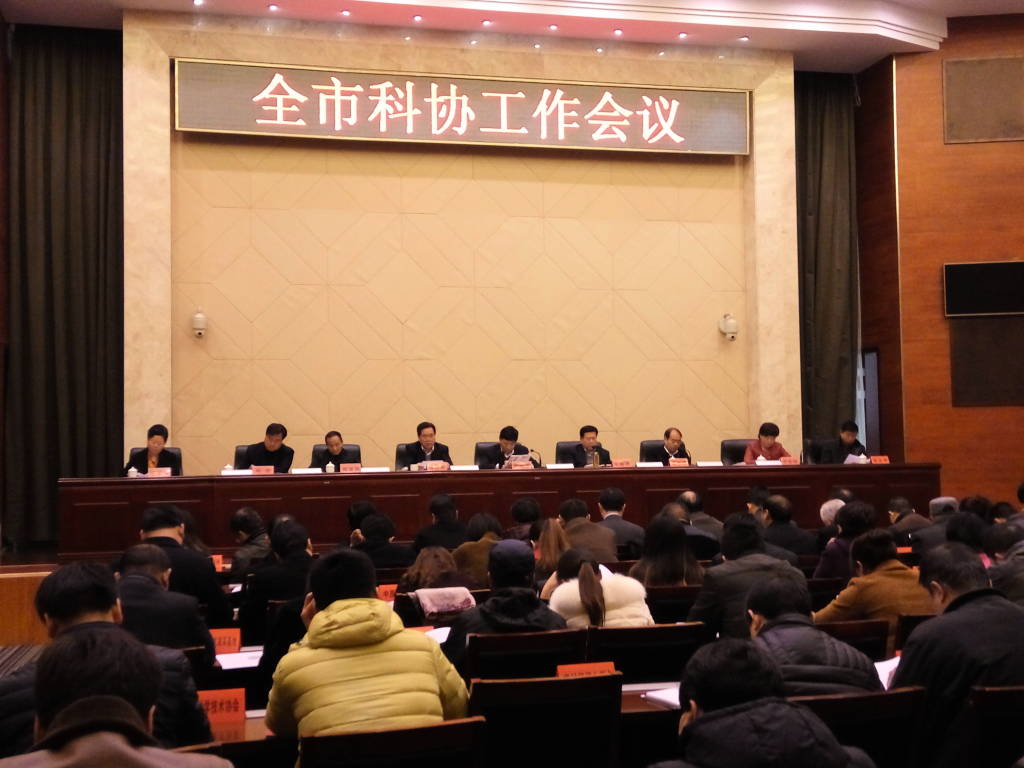 科工局权力解读，究竟权力大小如何衡量？，科工局权力解读，如何衡量其权力大小？