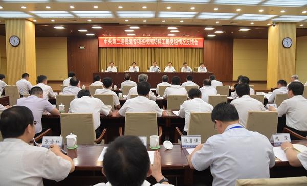 科工局权力解读,究竟权力大小如何衡量?,科工局权力解读,如何衡量其权力大小?