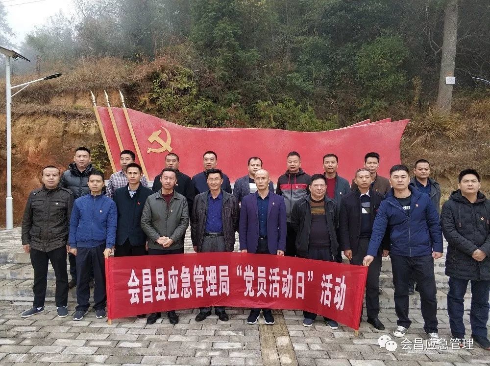 会昌今天刚刚发生的重大新闻，会昌今日重大新闻速递