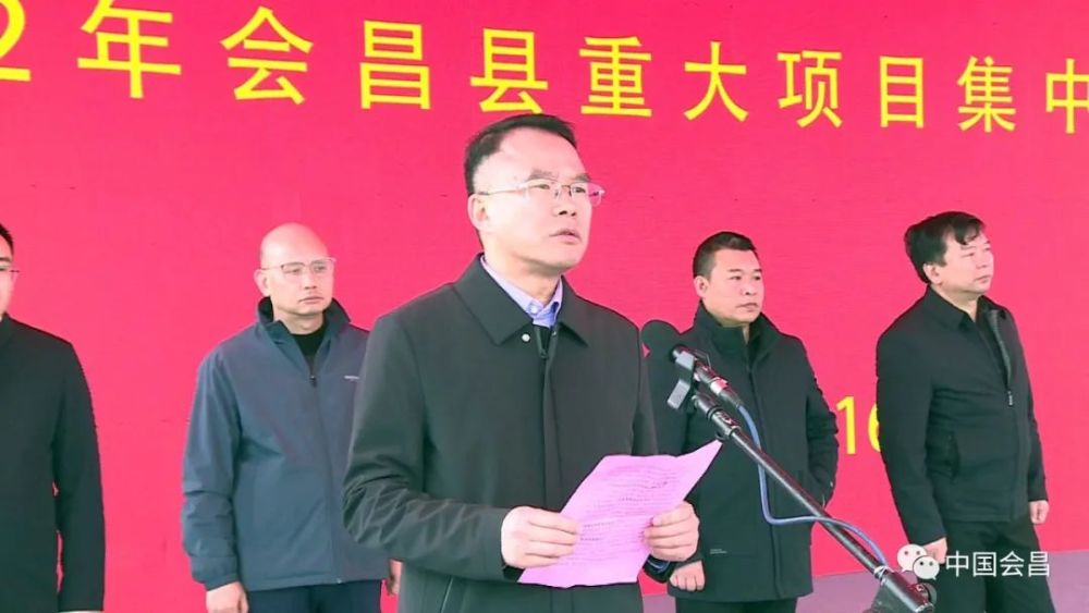 会昌今天刚刚发生的重大新闻,会昌今日重大新闻速递