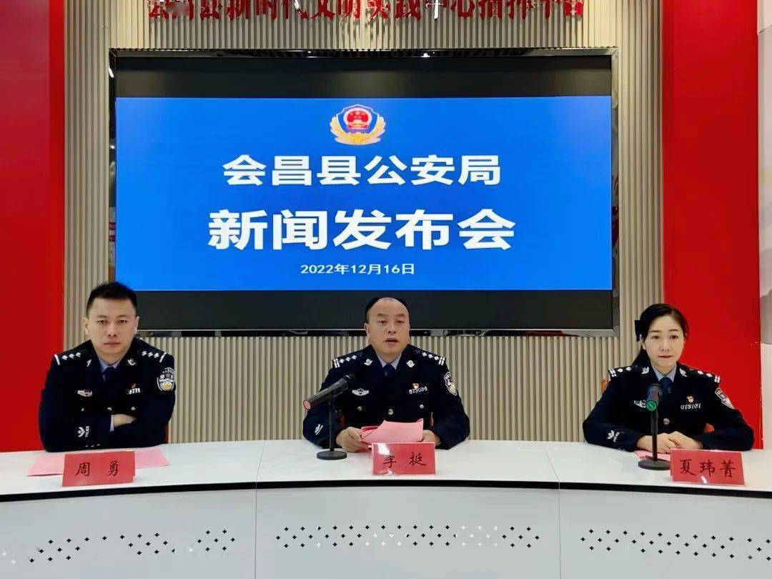 会昌今天刚刚发生的重大新闻,会昌今日重大新闻速递