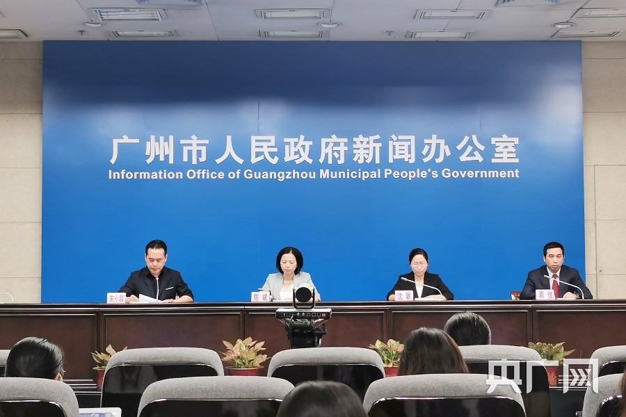 广州今天发生的重大新闻,广州今日重大新闻速递