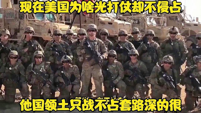 当前全球正在打仗的国家及其影响,全球战争国家及其影响概览