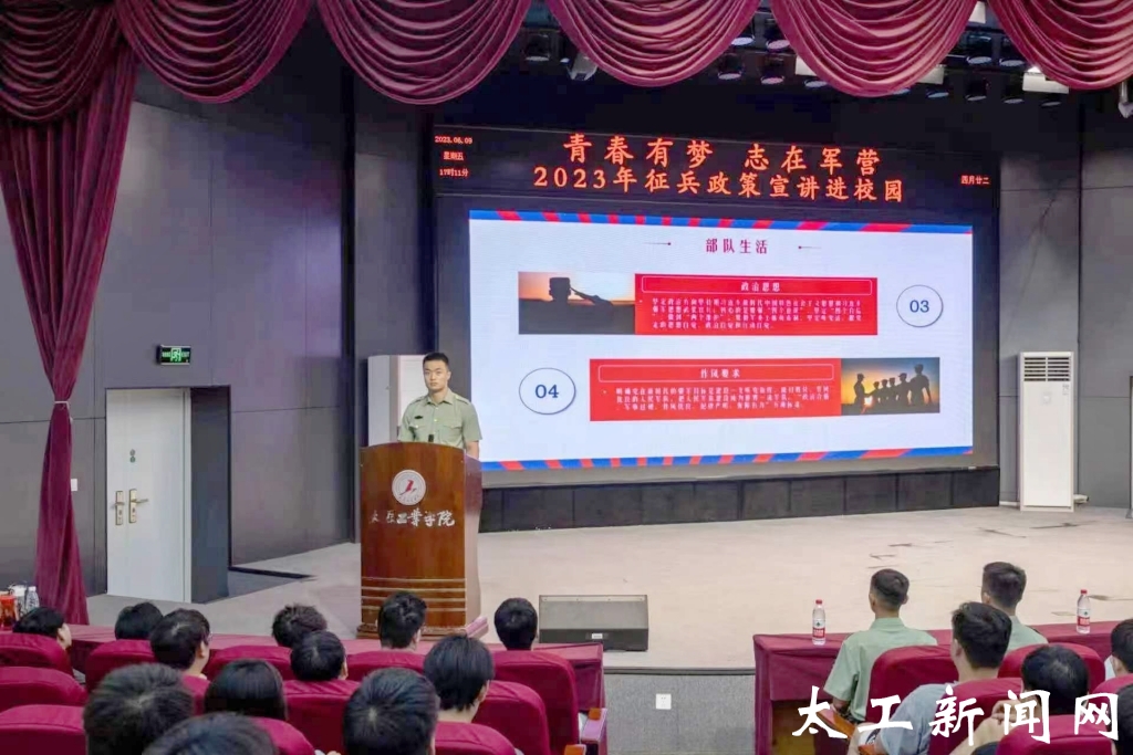 安徽省征兵政策2023深度解读,安徽省2023征兵政策深度解读与解析