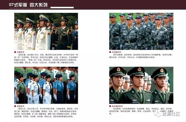 安徽省征兵政策2023深度解读,安徽省2023征兵政策深度解读与解析