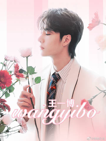 王中王一肖中特资料香