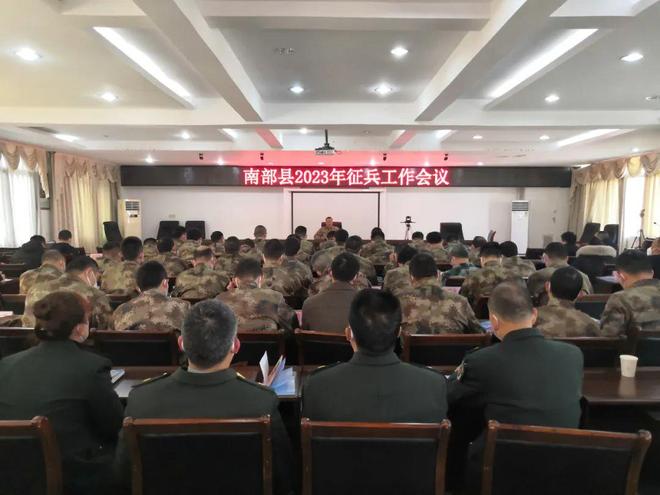 关于2023年上半年征兵何时启程的探讨,关于2023年上半年征兵启程时间的探讨