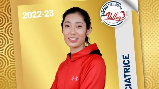 今天女排最新消息，展现坚韧不拔的精神风貌，女排展现坚韧不拔精神风貌的最新消息今日发布