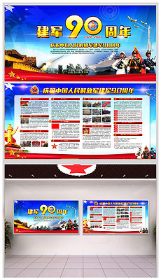 人民武装部官网首页登录，安全、便捷与高效的军事管理新体验，人民武装部官网首页登录，军事管理新体验——安全、便捷与高效