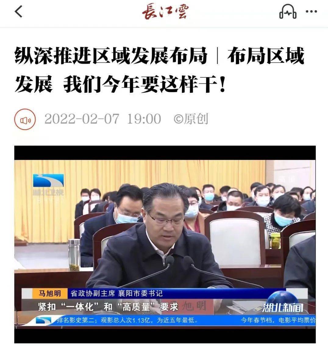 最近新闻大事件简介,全球时事热点概览,最新重大新闻事件简介