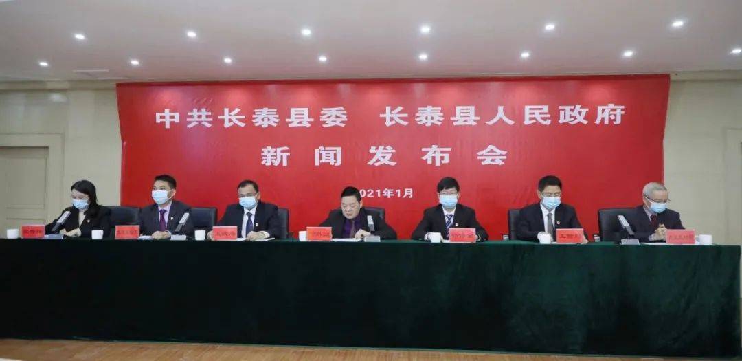 新闻发布会记者提问稿,探索前沿,揭示真相,新闻发布会揭秘前沿真相,深度探索与记者提问实录