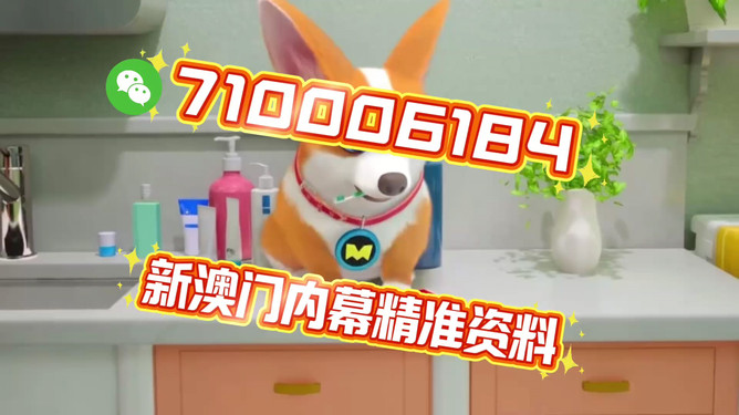 澳门今晚必开一肖一特大众网——探索生肖彩票的魅力与预测之谜，澳门生肖彩票探索，魅力揭秘与预测之谜