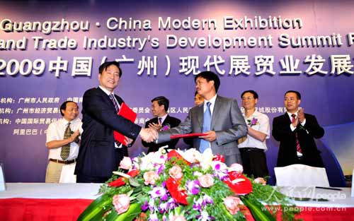 8月1日国内国际时事新闻概述,8月1日国内外时事新闻概览