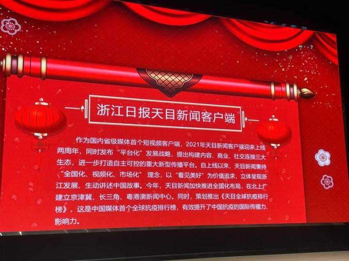 今日重大新闻十大头条内容,今日十大热门新闻头条汇总