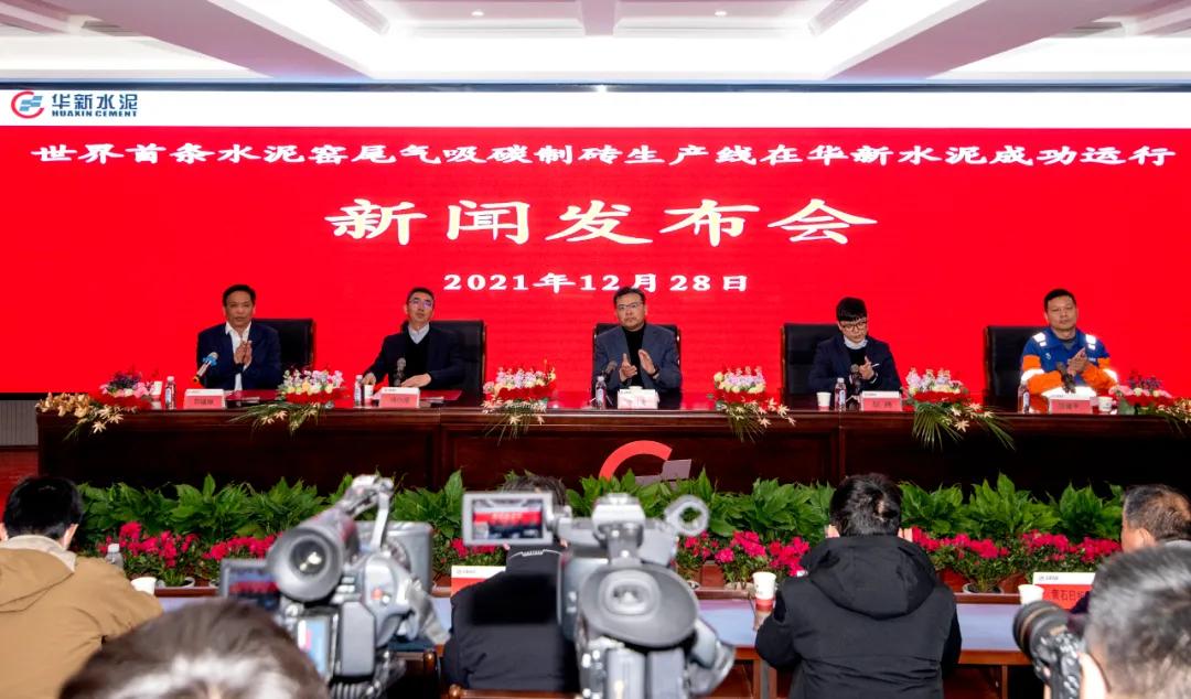 今日重大新闻十大头条内容,今日十大热门新闻头条汇总