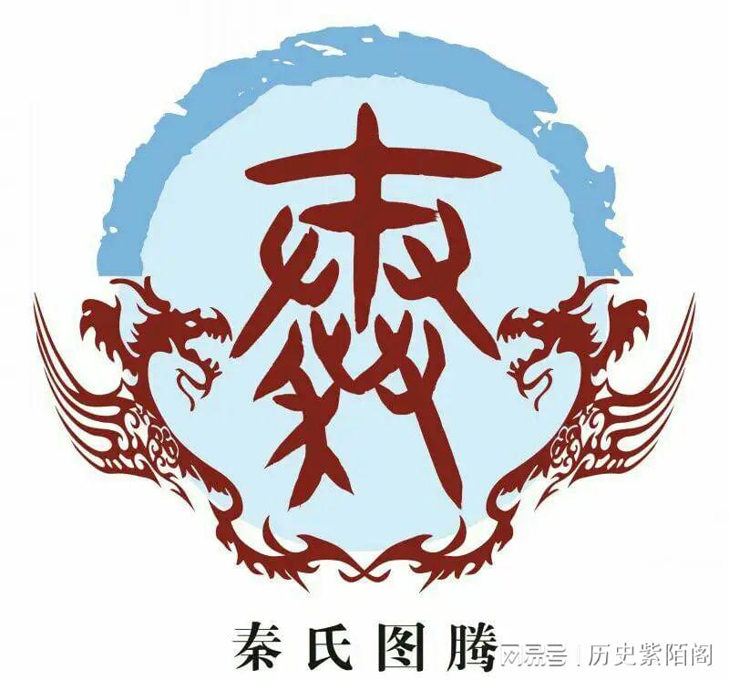 秦姓开国元勋，历史的荣光与民族的骄傲，秦姓开国元勋，历史的荣光，民族的骄傲典范