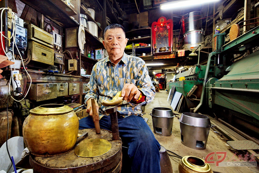 澳门六和合开奖结果综合解析,澳门六和合开奖结果全面解析