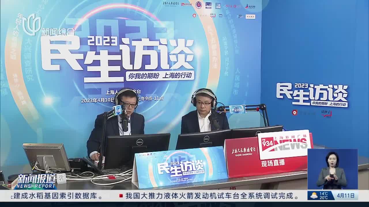 最新一期视频，聚焦2023今日关注，聚焦今日关注，揭秘热点事件背后的真相