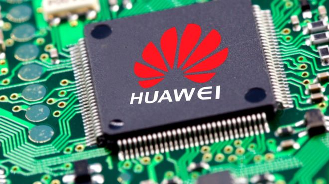 华为芯片最新消息,迈向自主创新之路的坚实步伐,华为芯片最新动态,自主创新之路的坚定迈进