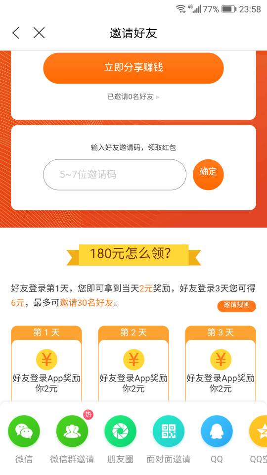 澳门最快开奖百度知道——探索澳门彩票开奖的奥秘与实时资讯,澳门彩票开奖奥秘探索与实时资讯百度知道