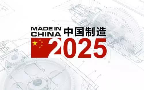 澳门今晚彩票特马预测与探讨——以2025年为视角，澳门彩票特马预测与探讨，以未来视角看2025年展望