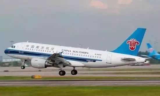 南航飞机玩具,探索航空之旅的梦幻伙伴,南航飞机玩具,航空之旅的最佳伙伴