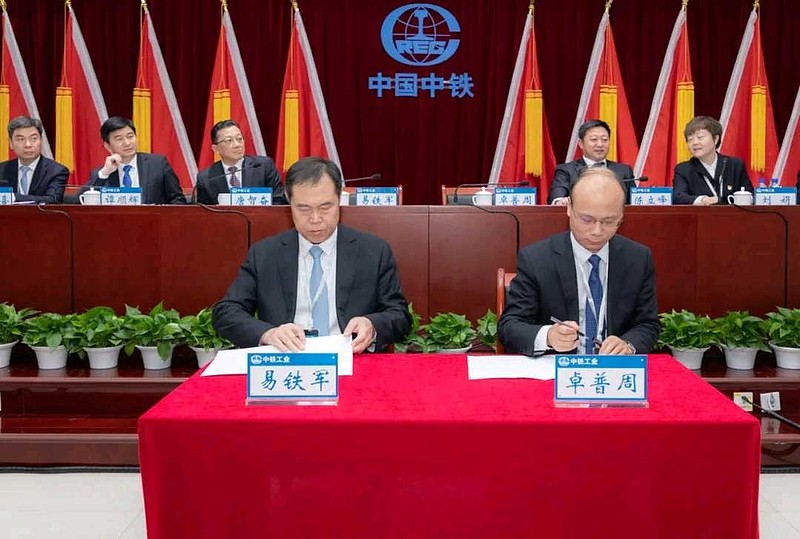 王中王马会公司与肖中铁的传奇合作,王中王马会公司与肖中铁的传奇合作,共创辉煌篇章