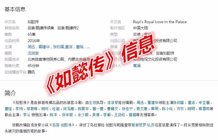 九尾网参考消息,探索新闻领域的全新视角,九尾网深度探索新闻领域,全新视角报道参考消息