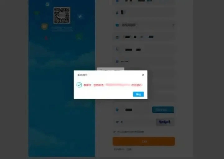 九尾网参考消息,探索新闻领域的全新视角,九尾网深度探索新闻领域,全新视角报道参考消息