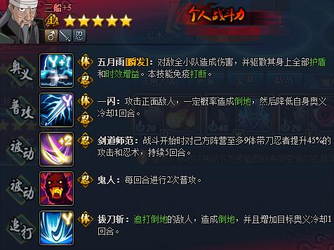 九尾网参考消息,探索新闻领域的全新视角,九尾网深度探索新闻领域,全新视角报道参考消息