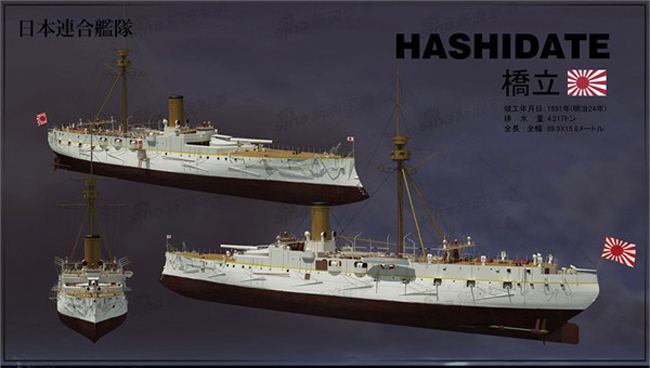 甲午中日战争军舰对比图,历史视角下的战争装备对比,甲午中日战争军舰对比图,历史视角下的战争装备较量