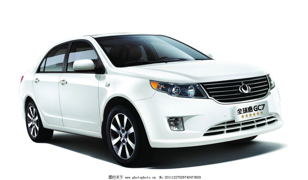 全球鹰图片,探索天际的壮丽画卷,全球鹰翱翔天际,壮丽画卷的探索图片