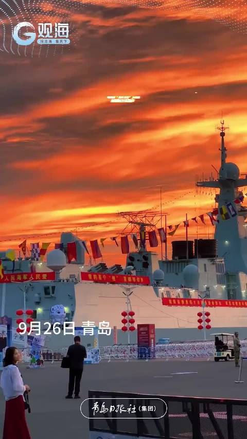 青岛舰艇开放日的举办地点揭秘,青岛舰艇开放日举办地点揭秘,探索海洋军事力量的窗口