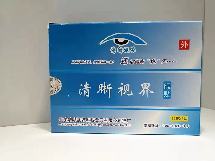 开州今日大事概览，开州今日要闻总览