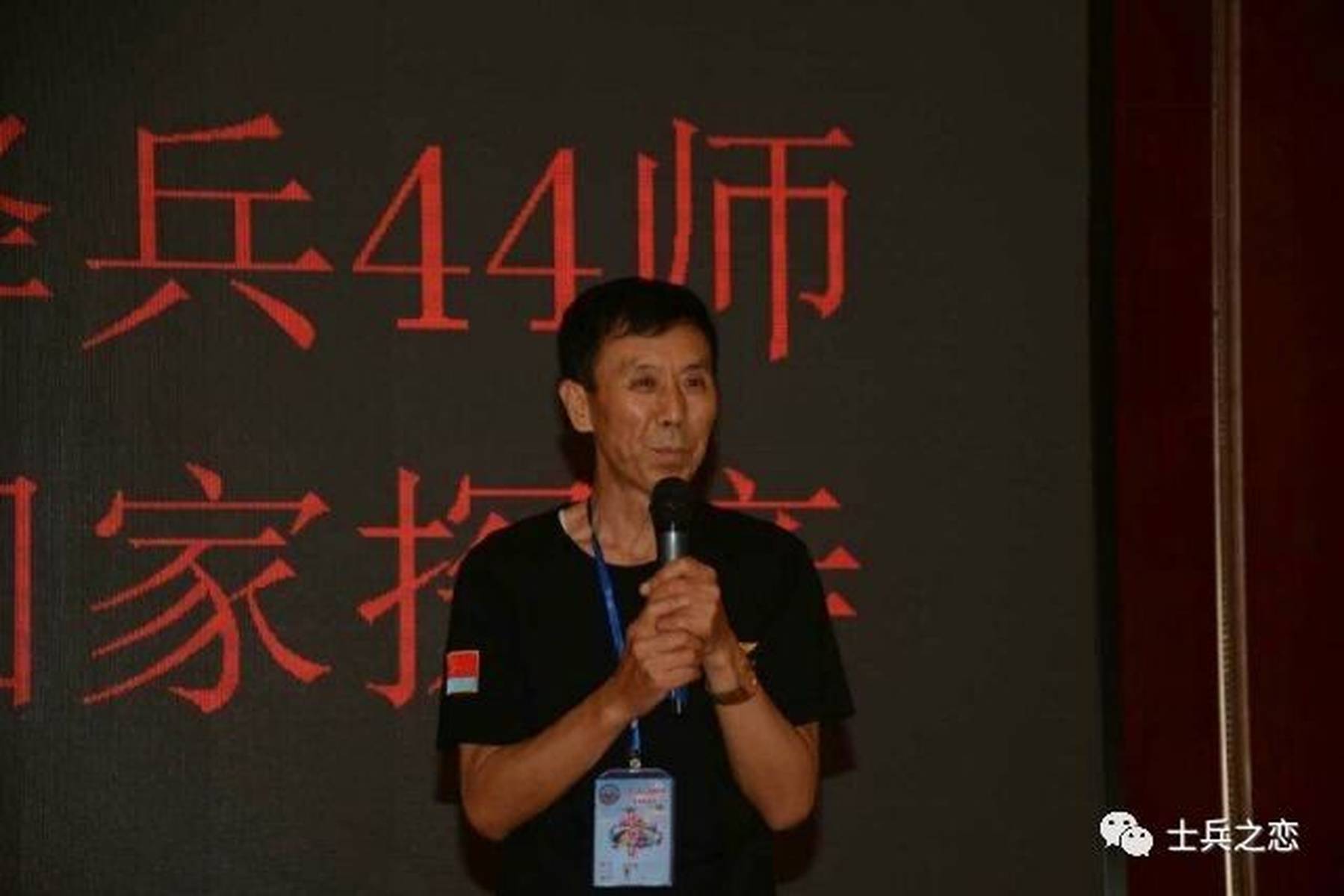 战友录,空降兵15军43师——共同铸就辉煌岁月,战友录,空降兵15军43师共同铸就辉煌岁月记忆