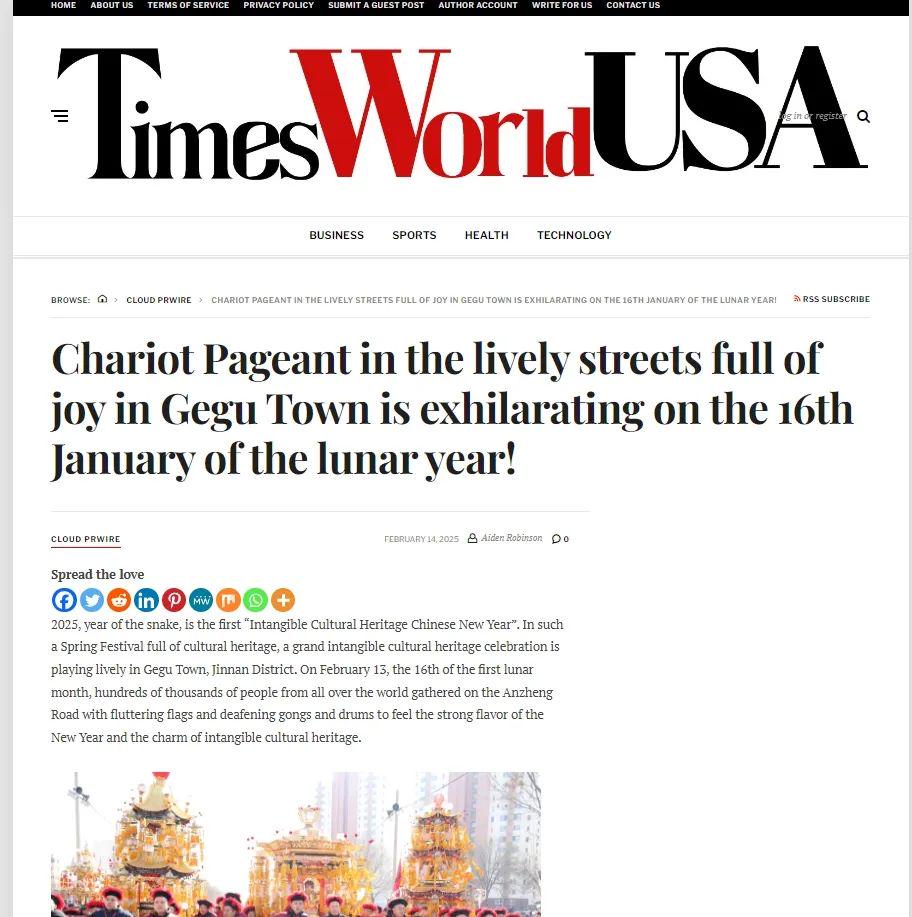 联合早报中文网首页，即时新闻的权威来源，联合早报中文网首页，权威即时新闻来源