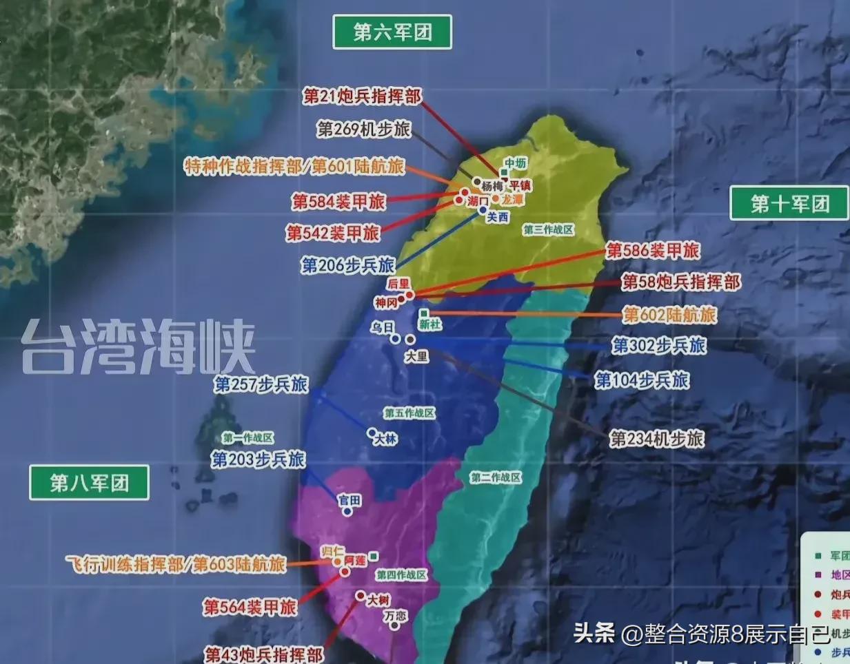 台军布防图,揭示台湾军事防御体系与战略布局,台军布防图揭秘,台湾军事防御体系与战略布局全解析