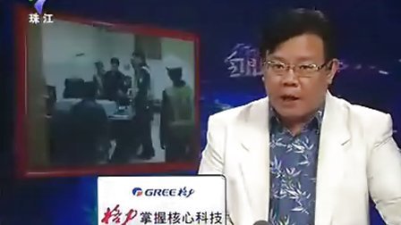 CCTV4今日关注视频，聚焦时事，传递真实声音，CCTV4今日时事聚焦，传递真实声音的视频报道